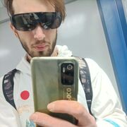 ���������� ������-��-����, ���� ������� ���������, 34 ����, ������������ ��� ������, ����� � ���������