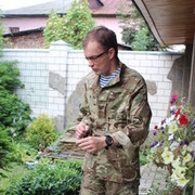 ���������� ������, ���� ������� �����, 42 ����, ������������ ��� ������, ����� � ���������, c�������� ���������