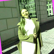 ���������� ����, ���������