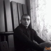 ���������� ����, ���� ������� HAYK, 43 ����, ������������ ��� ������