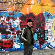 ���������� ���������, ���� ����� �������, 23 ����, ������������ ��� ������, ����� � ���������