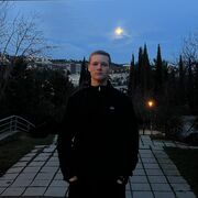 ���������� ����������, ������ ����, 18