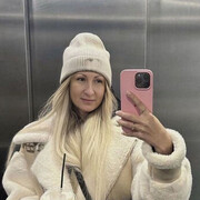 ���������� ���������, ���� ������� ������, 48 ���, ������������ ��� ����� � ���������, c�������� ���������