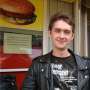 ���������� �������, ���� ������� ���������, 46 ���, ������������ ��� ����� � ���������, c�������� ���������