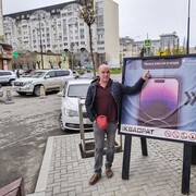  ,   Yuzic, 56 ,   ,   , 