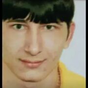 ���������� ������������, ���� ������� ������, 30 ���, ������������ ��� ������, ����� � ���������