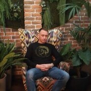  ,  Slava, 47