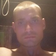 ���������� �������, ���� ������� �������, 32 ����, ������������ ��� ������, ����� � ���������