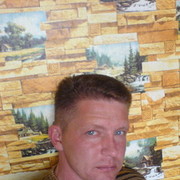 ���������� �����, ���� ������� �����, 51 ���, ������������ ��� ������, ����� � ���������, c�������� ���������