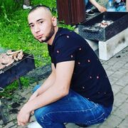 ���������� �����, ���� ������� ����, 32 ����, ������������ ��� ������, ����� � ���������