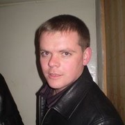 ���������� ����, ���� ������� ����, 39 ���, ������������ ��� ������, ����� � ���������, c�������� ���������