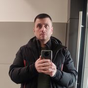 ���������� ������, ���� ������� ���������, 41 ���, ������������ ��� ����� � ���������, c�������� ���������, ���������