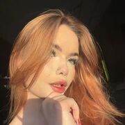 ���������� Anqing, ���������