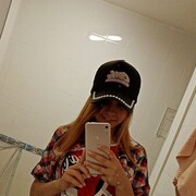  ,  , 23