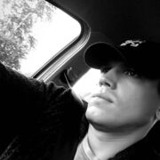 ���������� ������, ���� ������� �����, 29 ���, ������������ ��� ������, ����� � ���������, c�������� ���������, ���������