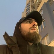 ���������� ������������, ���� ������� ����, 29 ���, ������������ ��� ������, ����� � ���������