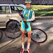 ���������� �������������, ���� ������� ������, 30 ���, ������������ ��� ������