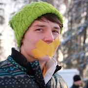 ���������� ������, ���� ������� �����, 31 ���, ������������ ��� c�������� ���������