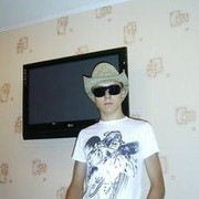 ���������� ��������������, ���� ������� �����, 40 ���, ������������ ��� ������, ���������