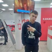  ,  , 23