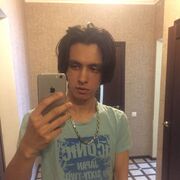 ���������� ������, ���� ������� ���, 36 ���, ������������ ��� ������, ����� � ���������