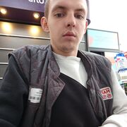 ���������� ���������, ���� ����� ����, 23 ����, ������������ ��� ����� � ���������, c�������� ���������