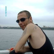 ���������� ����������, ���� ������� �����, 42 ����, ������������ ��� ����� � ���������, c�������� ���������