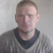  ,  Frodo, 44