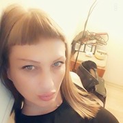  ,   Sofi, 37 ,   