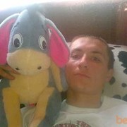 ���������� ������, ���� ������� ������, 41 ���, ������������ ��� ������