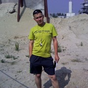 ���������� ��������, ���� ������� �����, 35 ���, ������������ ��� ������