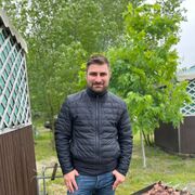 ���������� ������-��-����, ���� ������� ���, 32 ����, ������������ ��� ������, ����� � ���������