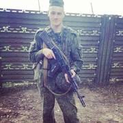 ,   , 25 ,   ,   , c 