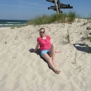 ���������� �����, Katrina