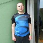 ���������� ����, ���� ������� �����, 43 ����, ������������ ��� ������