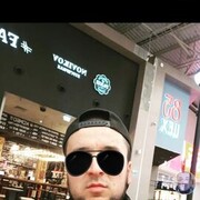 ���������� �����-���������, ���� ����� ���, 24 ����, ������������ ��� ������, ����� � ���������