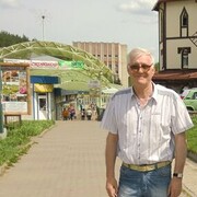 ���������� �����, ���� ������� ������, 69 ���, ������������ ��� ����� � ���������, c�������� ���������