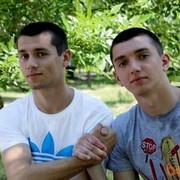 ���������� ����, ���� ������� �������, 31 ���, ������������ ��� ������