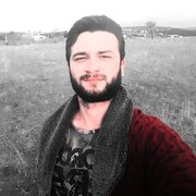 ���������� ����, ���� ������� ����  ���, 29 ���, ������������ ��� ����� � ���������, c�������� ���������, ���������