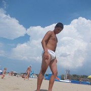 ���������� ����, ���� ������� ����, 32 ����, ������������ ��� ������