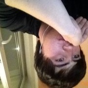 ���������� ������, ���� ������� Aslan, 32 ����, ������������ ��� ������