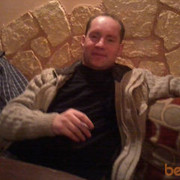 ���������� �������, ���� ������� �����, 53 ����, ������������ ��� ������