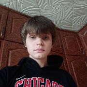 ,  , 18