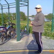  ,   Dziima, 53 ,   ,   , c 