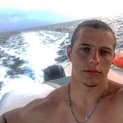 ���������� �������, ���� ������� �������, 32 ����, ������������ ��� ������, ����� � ���������, ���������