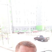 ���������� ���, ���� ������� ������, 44 ����, ������������ ��� ����� � ���������, c�������� ���������, ���������