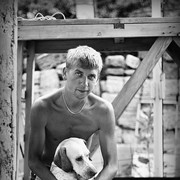 ���������� ����, ���� ������� ������, 39 ���, ������������ 