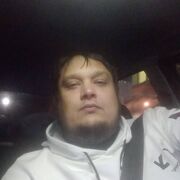 ���������� ������-��-����, ���� ������� �������, 37 ���, ������������ ��� ����� � ���������, c�������� ���������