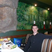 ���������� ����������, ���� ������� ������, 41 ���, ������������ ��� ������, ����� � ���������, c�������� ���������