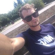 ���������� ������, ���� ������� �����, 29 ���, ������������ ��� ����� � ���������, c�������� ���������